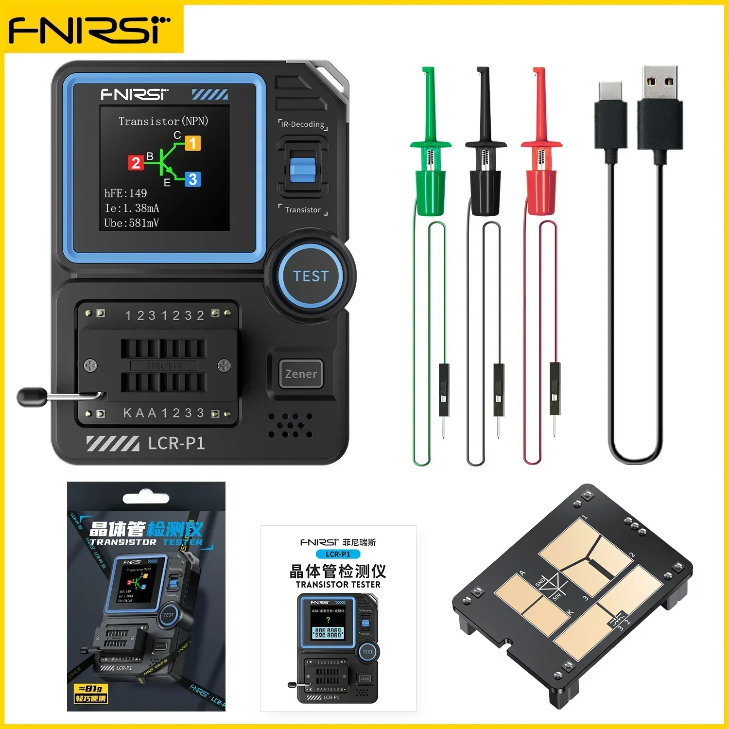 Product image 7