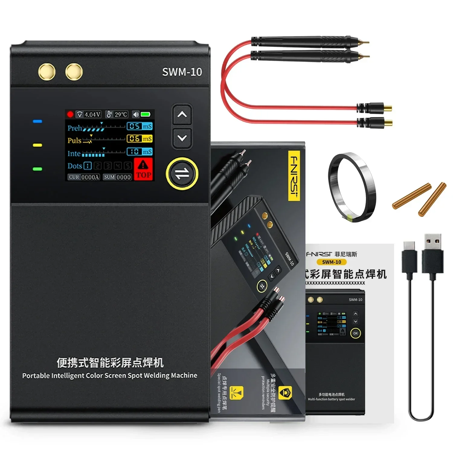 Product image 7